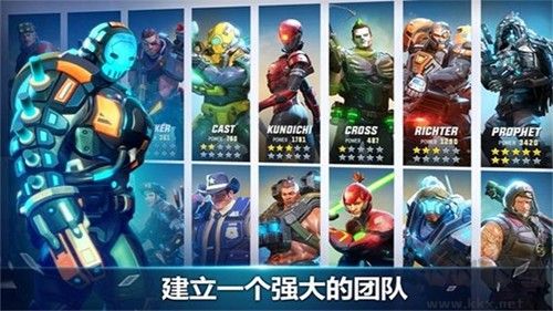 英雄獵手聯機版