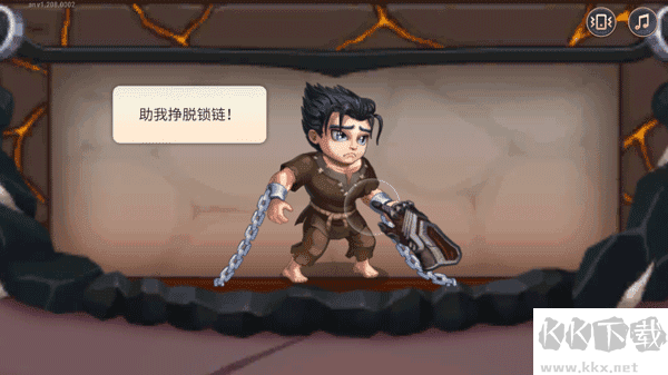 怎么玩截圖1