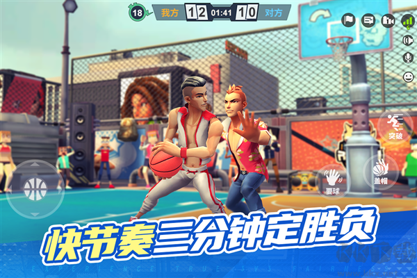 街球藝術(內附兌換碼)