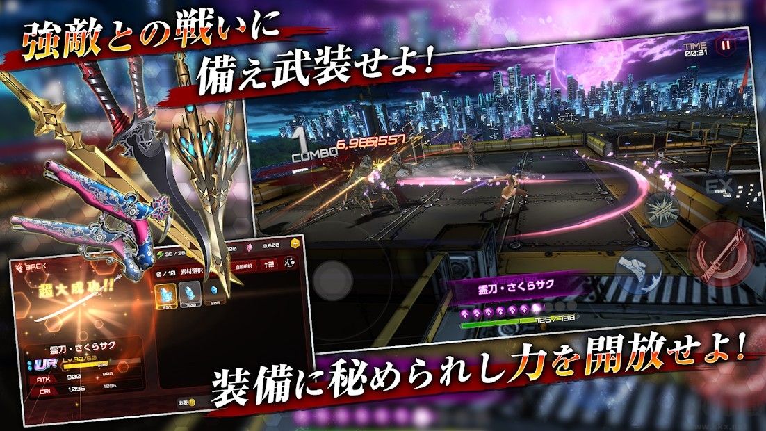 對魔忍rpgx最新版