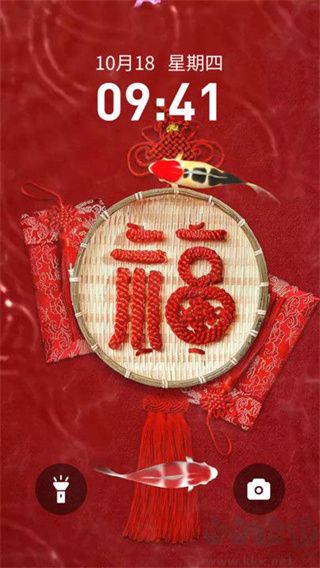 國潮動態壁紙