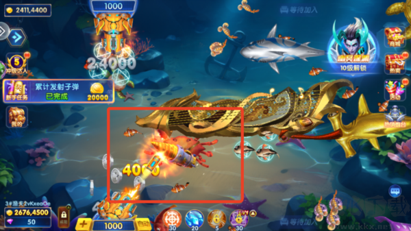 大富翁電玩捕魚最新版