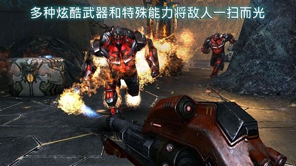 近地聯盟先遣隊2聯機版