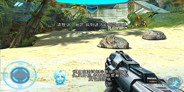 近地聯盟先遣隊2聯機版