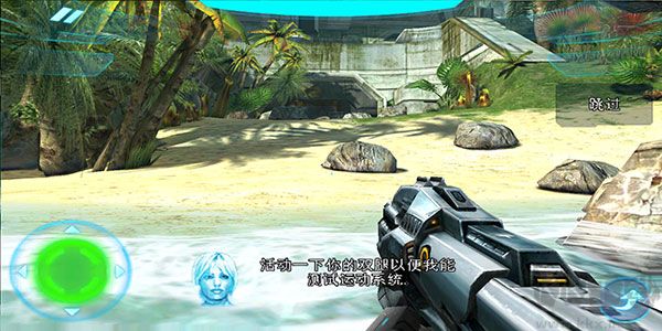 近地聯盟先遣隊2聯機版