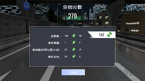 定制俱樂部