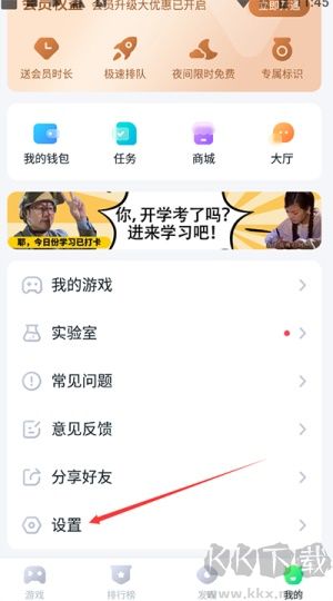 870云電腦