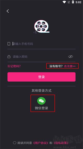 視頻剪輯貓官網版