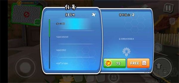 黑暗之謎