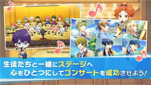 WindBoys風男孩手游