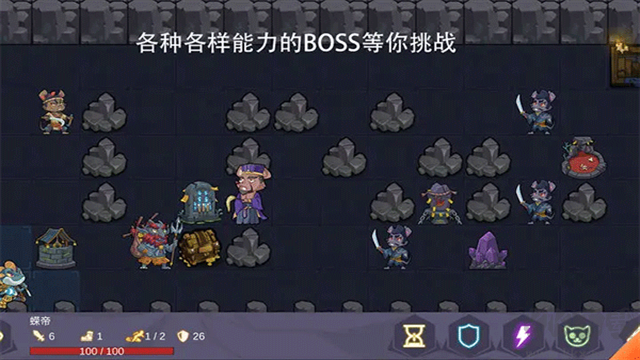 無底洞