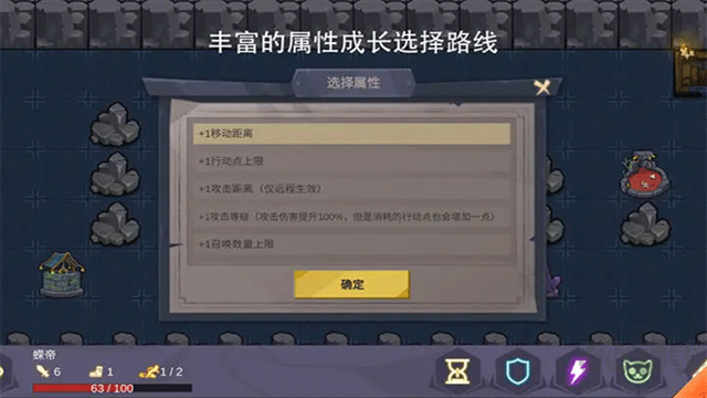 無底洞