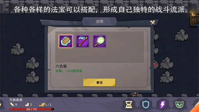 無底洞