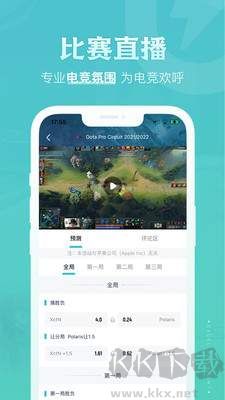 優優電競