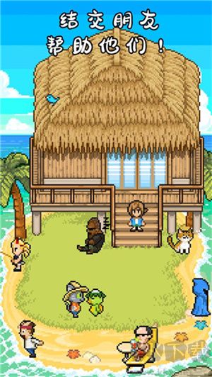 釣魚天堂中文版