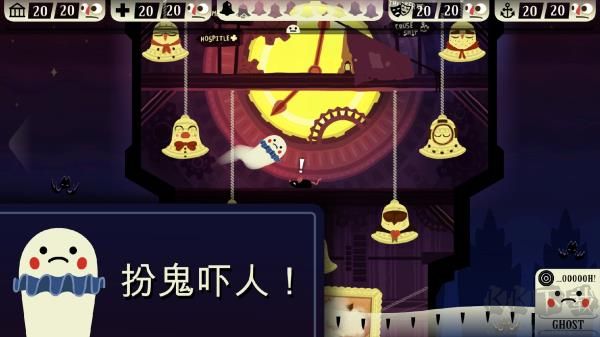 鬧鬼的房子官網(wǎng)版