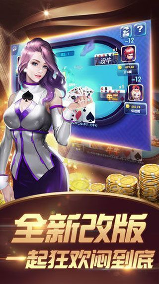 神殿娛樂休閑游戲安卓版