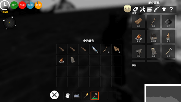海上狼人殺