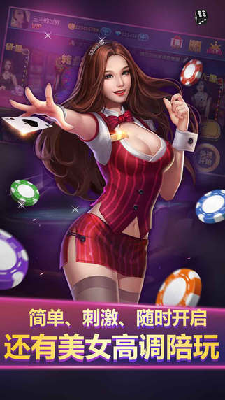 850game兌分版