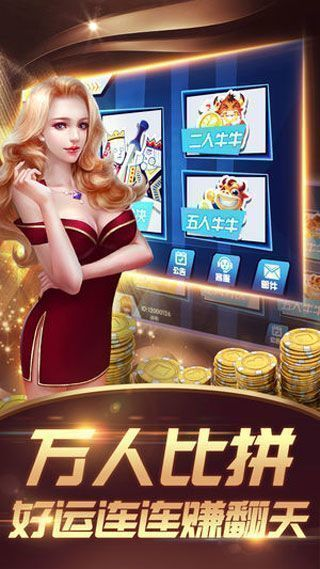 850game無需注冊安卓版