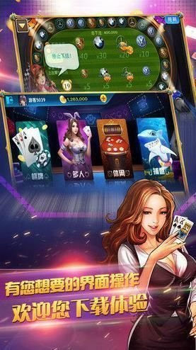 728GAME萬人平臺