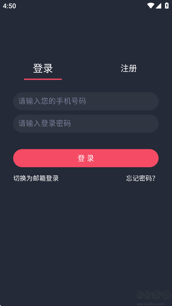 橫風動漫