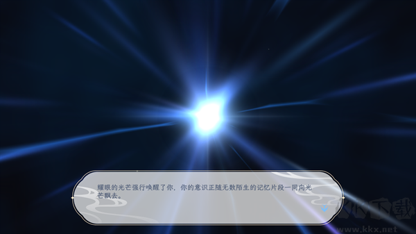 玩法教程截圖2