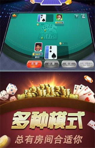 神殿game單機版