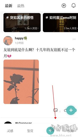 文案狗