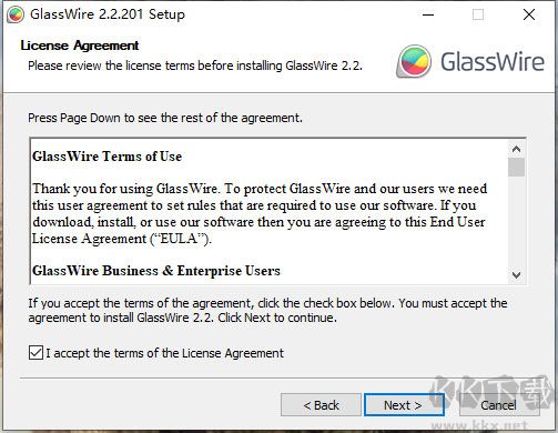 GlassWire(網絡防火墻)