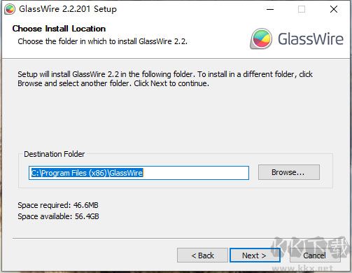 GlassWire(網絡防火墻)
