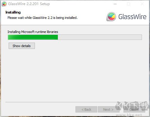 GlassWire(網絡防火墻)
