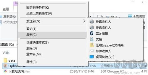 奧維相冊管理系統(tǒng)