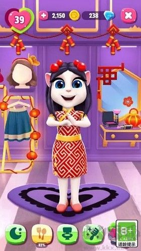 我的安吉拉2免費版