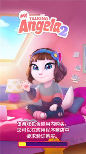 我的安吉拉2免費版