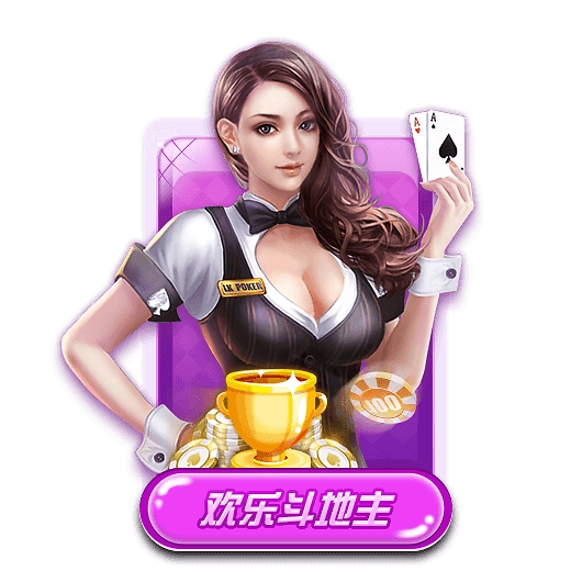 728game豪華版