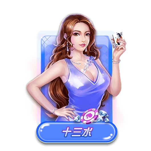 728game豪華版