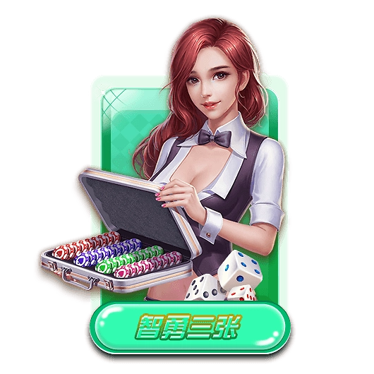 728game豪華版