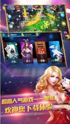 7285game黃金土豪版
