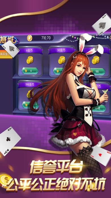 7285game黃金土豪版