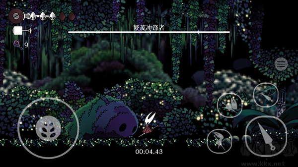 玩法教程截圖7