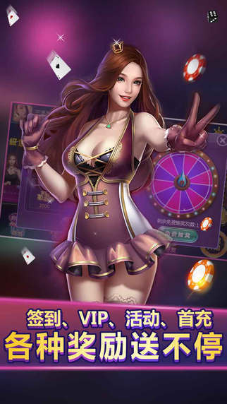 728game官方正式版