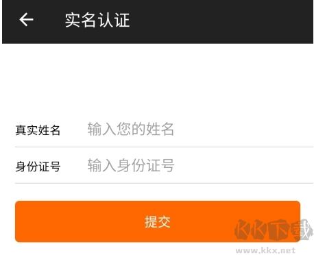 華夏收藏怎么開店圖片3