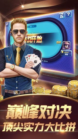 728GAME海外版娛樂大廳