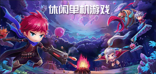 掛機游戲下載-放置掛機題材游戲推薦-離線單機系列游戲合集