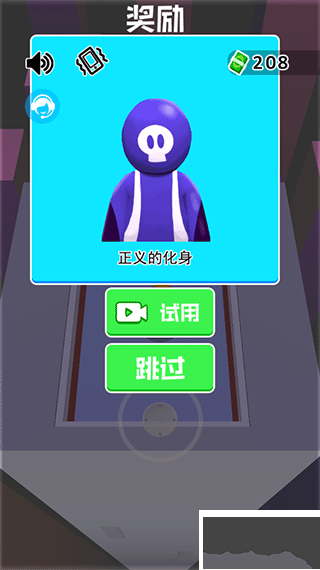 我是殺手