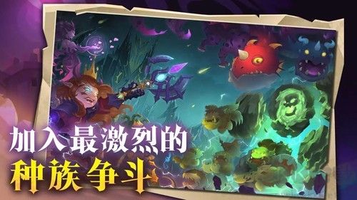 地心守護單機版