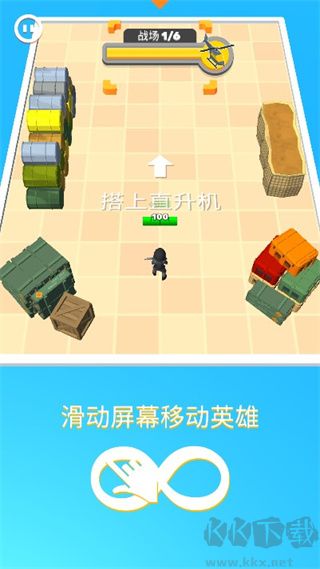 英雄小分隊安卓版