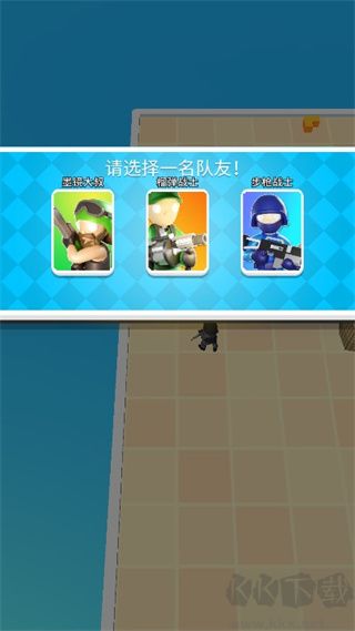 英雄小分隊安卓版