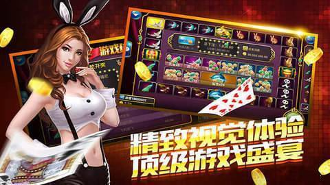 神殿娛樂VIP登錄平臺